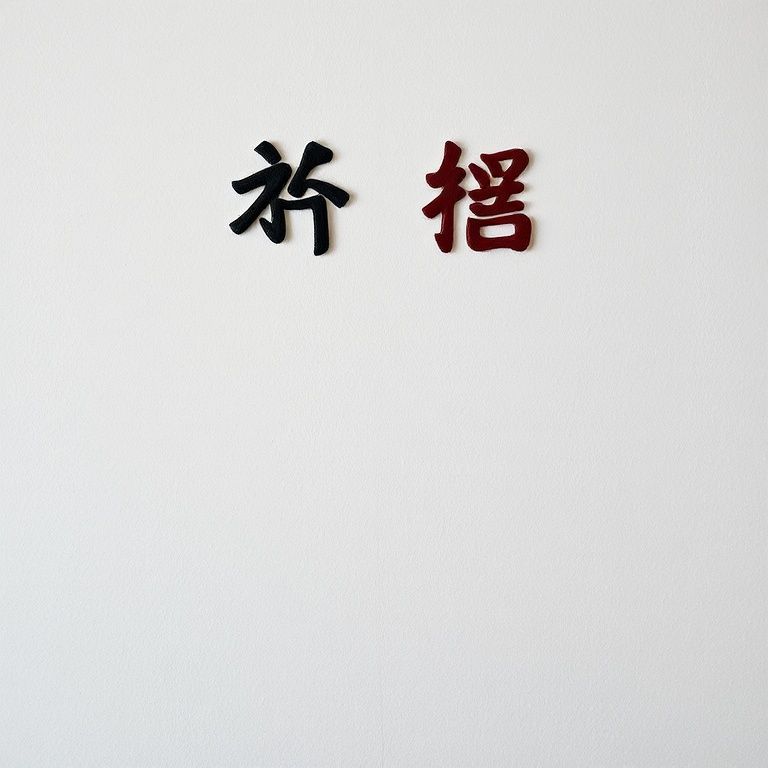 명예퇴직 후 재취업 가능한가?